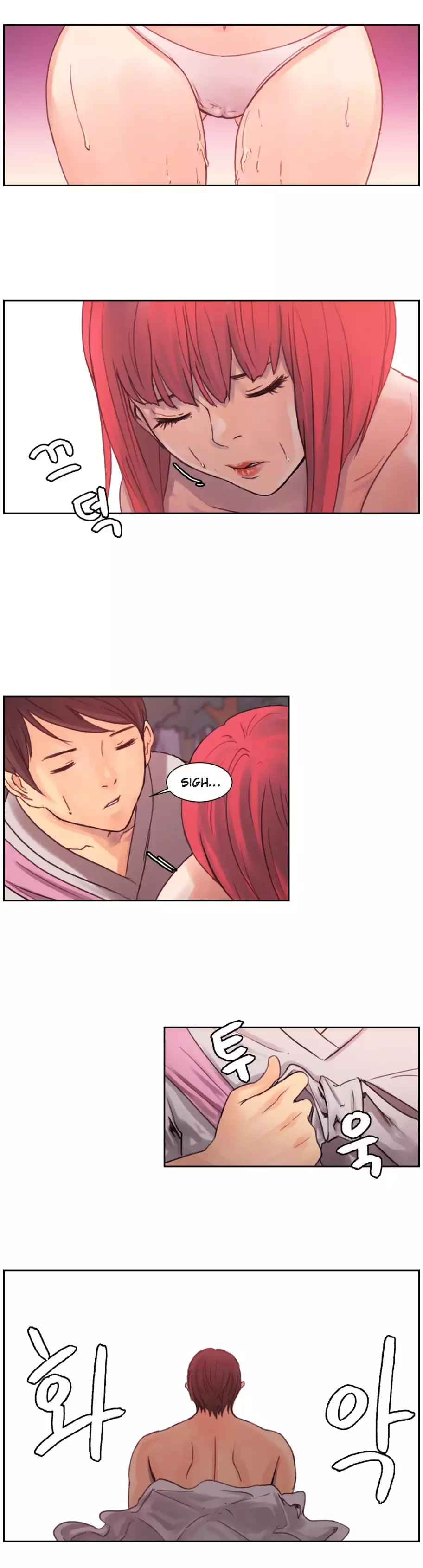 Woodman dyeon Chapter 1-14