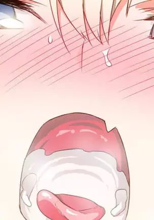 宇崎ちゃんはHしたい!