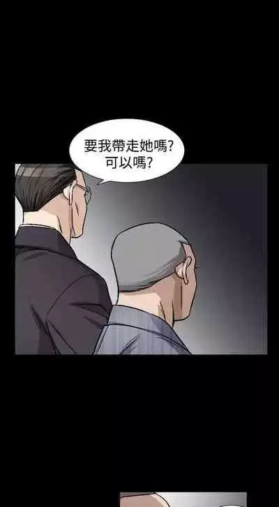 人妻性解放（1-2季） 1-84