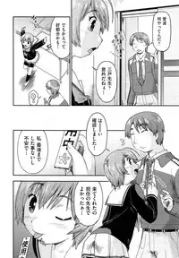 COMIC AUN 2014-01