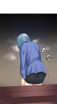 Best Friend Girlfriend Ch.1-14 (English) (Ongoing)