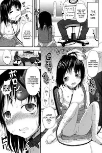 [Quzilax] Loli to Bokurano. Ch. 1-4 [English] [biribiri & Afro Thunda]