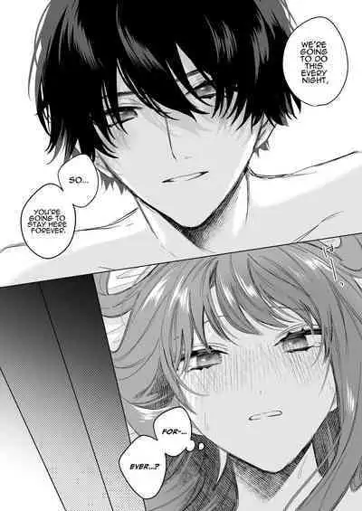 Reitetsu Ouji wa Dekiai no Soshitu ga Aru kamoshirenai | The Cold Hearted Prince May Yet Fall Madly in Love