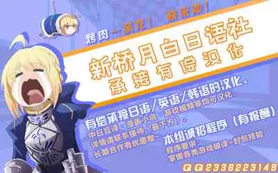 [ZINI (sansan)] Kaga-san Bon. (Azur Lane) [Chinese] [黎欧x新桥月白日语社汉化]