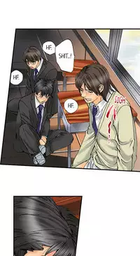 A Step-Father Aims His Daughter