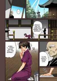 Zenin Shikkaku - Hahaoya no Mesubuta Sex Choukyou Kiroku