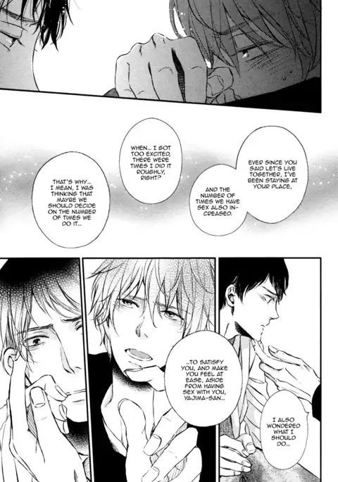 Kare no Shousou to Koi ni Tsuite 2 Ch. 1-4