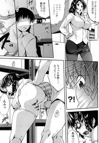 COMIC AUN 2014-01