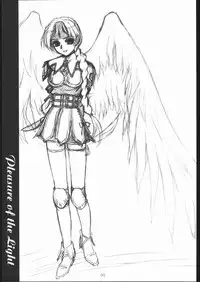 (CR28) [MEKONGDELTA (Route39)] SHADOW GALLERY