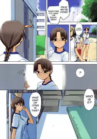 (C78) [Tear Drop (tsuina)] Physical Education (To Heart) [English] [Trinity Translations Team] [Decensored]