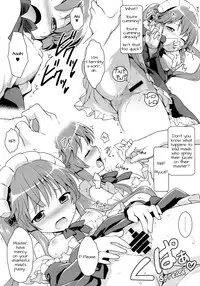 (C85) [Rotary Engine (Kannazuki Motofumi)] Technobreak Company (Outbreak Company) [English] [Doki Fansubs]