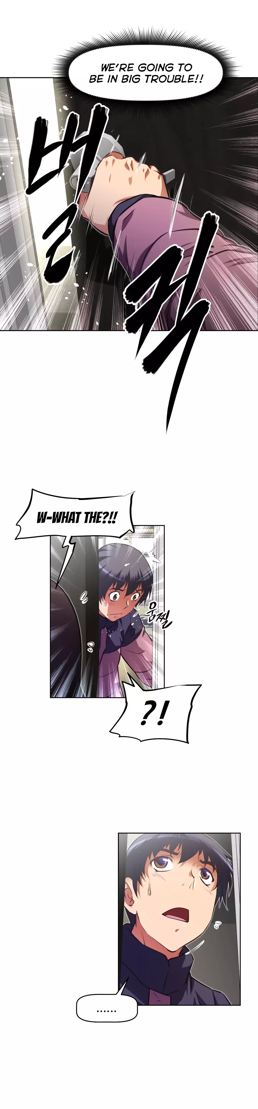 Brawling Go Ch.76-121