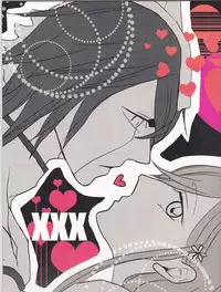[mar/e (yotaka)] XXX chuchuchu mae (Bleach)