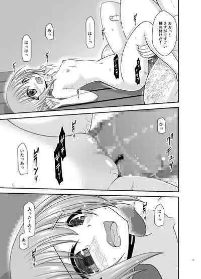 [valssu (Charu)] Konyoku Rotenburo de Bishoujo Futari ni Are o Misete to Onegai Sareta Ato no Sarani Ato Hanashi [Digital]