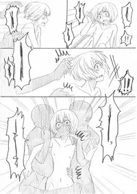 [Oshiro Merry] Hair Shinkan Mob x Armin (Shingeki no Kyojin)