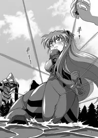 (COMIC1☆4) [Thirty Saver Street 2D Shooting (Maki Hideto, Sawara Kazumitsu, Yonige-ya No Kyou)] Second Uchuu Keikaku 6 (Neon Genesis Evangelion)