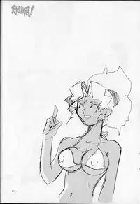 (CR35) [Franken N] Hirusagari no ijou-ji | An unusual situation in the afternoon (Tenchi Muyou!)