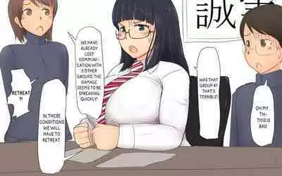 Boku To Futari No Senpai & Saishuuwa | Me and my Two Senpais -FULL