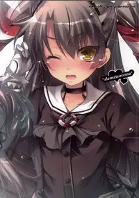 (SC64) [Alemateorema (Kobayashi Youkoh)] GARIGARI 62 (Kantai Collection -KanColle-) [English] {CGrascal}