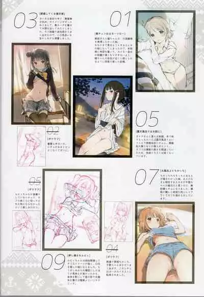 [MIGNON WORKS (mignon)] Onaka Zukushi 1+2 (Love Live! Sunshine!!) [English] [Doujins.com]