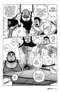 [Jiraiya] The Best Trio | Sanwa no Karasu Ch.1-9 [English]