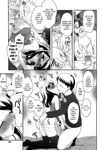 [Ueda Yuu] Yoiko wa Shicha Dame! | Good Girls Don't Do That! Ch. 1-6 [English] [Rin]