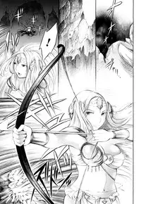 [Psycocko] Trans Girl -Henshitsu-kei Shoujo-