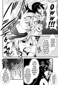 (C83) [Fukazume Kizoku (Akai Mato)] D no Mahou Shoujo Soushuuhen (Puella Magi Madoka Magica) [English] [B.E.C. Scans] [Incomplete]