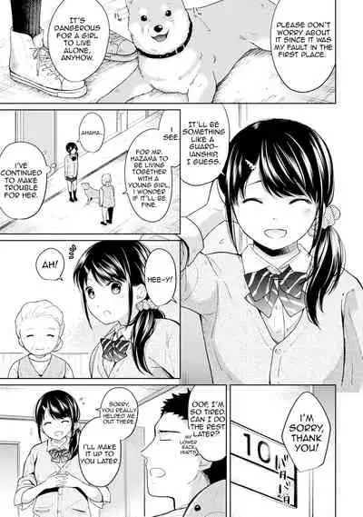 1LDK+JK Ikinari Doukyo? Micchaku!? Hatsu Ecchi!!? Ch. 1-14