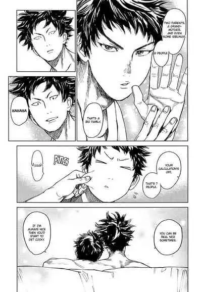 (CCOsaka109) [0-PARTS (Nishida)] Koufuku, Joyanokane no Oto to Tomoni (DAYS) [English] [Team Katsudon]