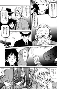 (C60) [Mengerekun (Karakuribee, Yuri Tohru, ZOL)] Potato Masher Tokubetsugou (Detective Conan)