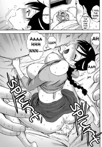 [Karma Tatsurou] Mini Tsuma (Monthly Vitaman 2012-03) [English] [Digital]