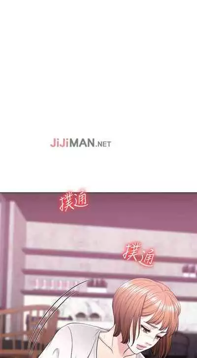 【周一连载】湿身游泳课（作者：0510&TB Production） 第1~25话