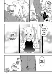 (Futaket 12.5) [Aimaitei (Aimaitei Umami)] Yoiko no Futanari Gyaku Anal Manga "Papa to Asobou!" | Futanari Anal Manga for Good Children: "Play with Daddy!" [English] [N04h]