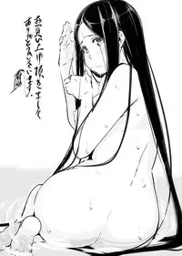 [Kisen] Yotogizoushi ~Eromanga Nippon Mukashibanashi~ [Digital]