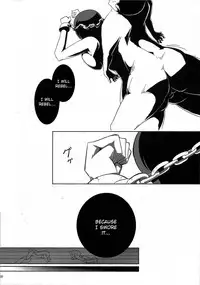(C77) [Sato Samitt (Satomi Sato)] Pleasure (One Piece‎) [English] {doujin-moe.us}