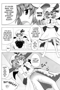 (SC49) [Kamikadou (Ginyou Haru)] Koumakan Harem Route (Touhou Project) [English] =LWB=
