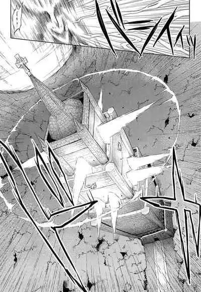 [kazuma muramasa, ZyX] Ikazuchi no Senshi Raidy ~Haja no Raikou~ THE COMIC [Chinese] [胸垫汉化组]