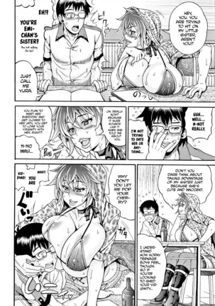 Pakopako Bitch ~Megamori! Mashimashi! Dosukebe Niku~ Ch.1, 3, 6-8 (decensored)