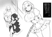 [Kouji] Bishoujo Vampire ni Bonyuu Drink Bar ni Sareru Hanashi