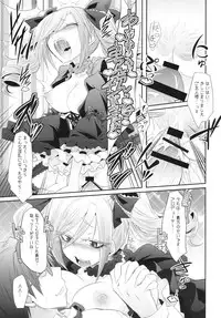 [Gravidan (Kobayashi Tetsuya)] FALL IN DARKNESS! (THE IDOLM@STER CINDERELLA GIRLS) [Digital]