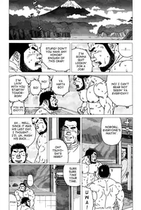 [Jiraiya] The Best Trio | Sanwa no Karasu Ch.1-9 [English]