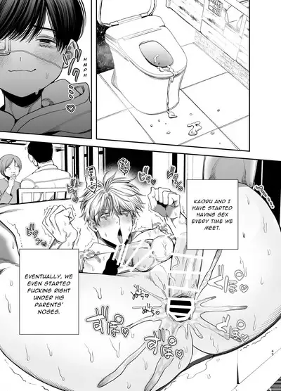 Kyokon Sugiru Oshiego ni Choukyou Sarete Ketsuman Dorei ni Narimashita | Sexually Trained By My Excessively Big Dicked Student, I Became an Anal Fuck Slave