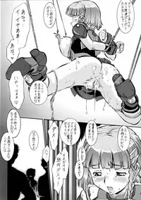 (C69) [Tsurikichi-Doumei (Kiki Ryuu, Shiomi Yuusuke, Umedama Nabu)] Super Nantoka Taisen (Super Robot Wars)