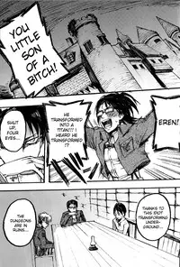 (FALL OF WALL2) [Ongire (Tamy)] Ficus 1 (Shingeki no Kyojin) [English] [Moy Moe Scans]