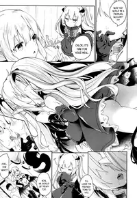 [Tamano Kedama] Lusty Charms -Chuu Chuu Drain 3- (Towako 4) [English] {CapableScoutMan & bigk40k} [Digital]