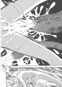 (C69) [Studio Himitsukichi (Hasegawa Yuuichi)] Fallen Angel Dora 2 Colosseum