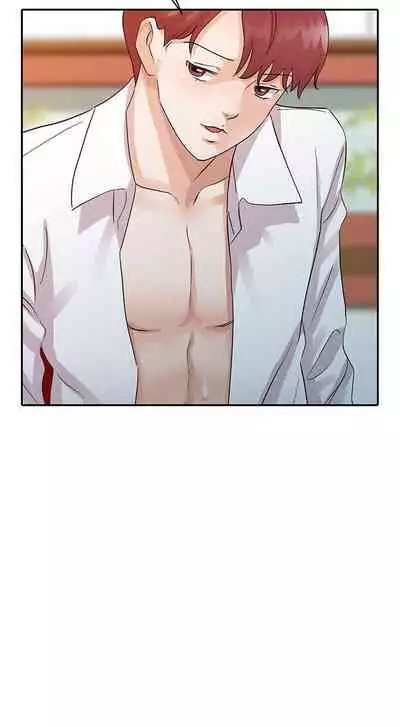 爸爸的女人 1-30