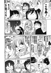 [Charlie Nishinaka] Cheers! 10