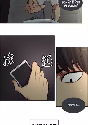 Domesticate the Housekeeper Ch. 1 to 4